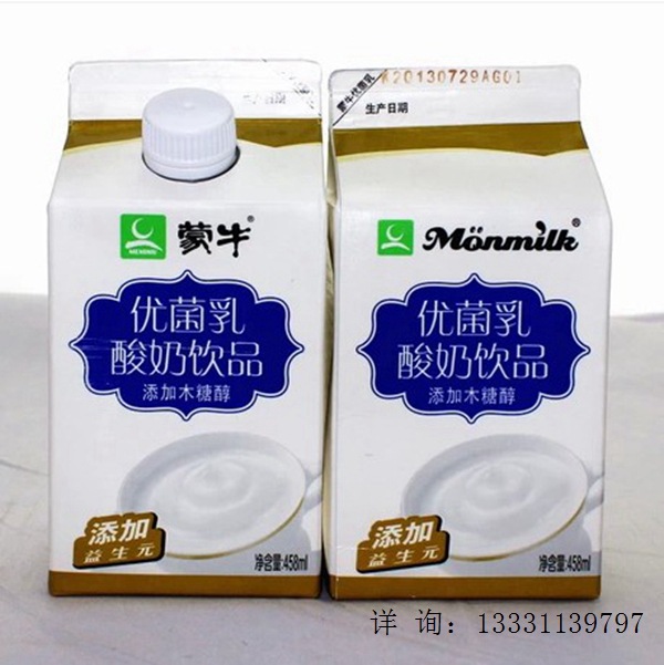 供应蒙牛优菌乳木糖醇 无糖 整箱销售全网最低  爱上酸奶的十大理由