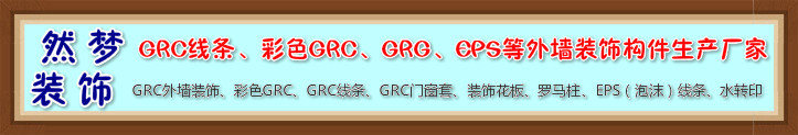680-80_meitu_2