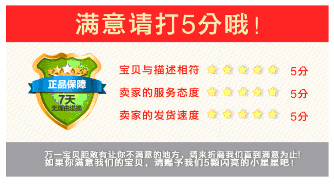 QQ截图20131015170147