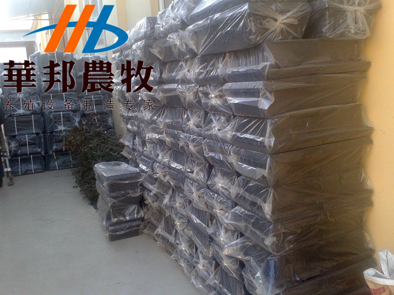 复件 华邦农牧_as