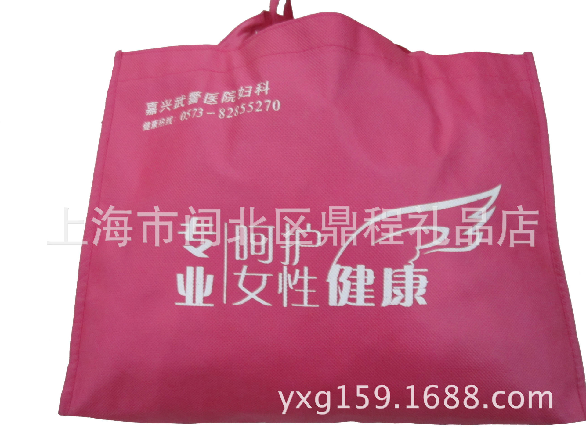 【厂家直销】,沃尔玛购物袋,热销使用袋,大量供应,价格优惠