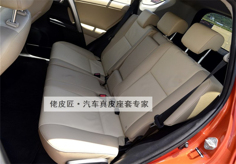 丰田RAV4  2013款 2.5L 自动四驱尊贵版1