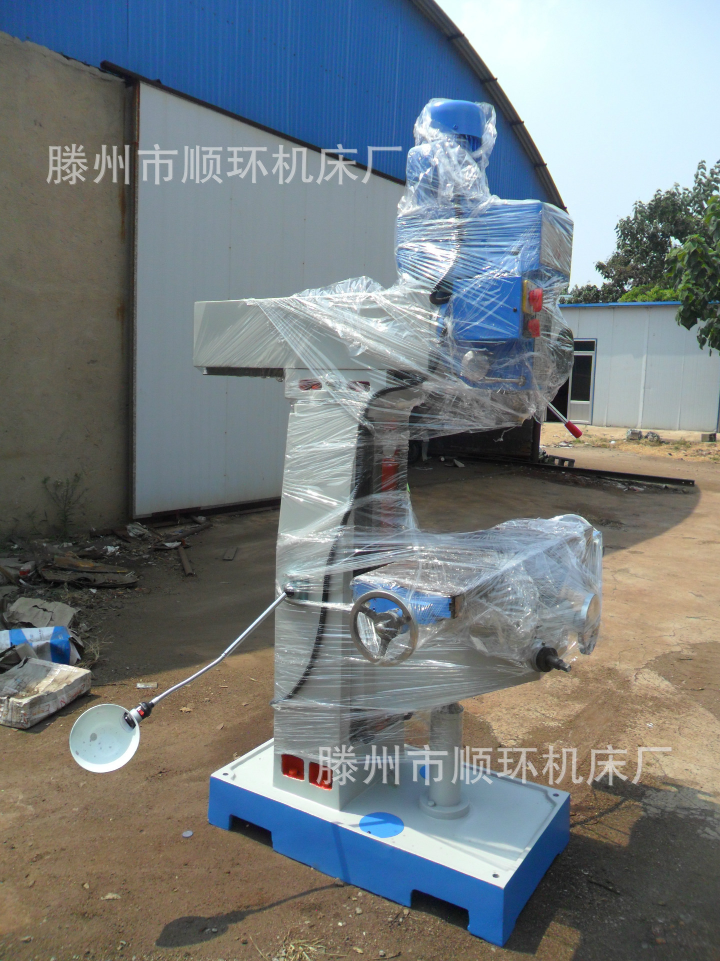 优质铣床ZX7550C 钻铣床zx7550c 批发钻铣床 钻铣床型号厂家直销