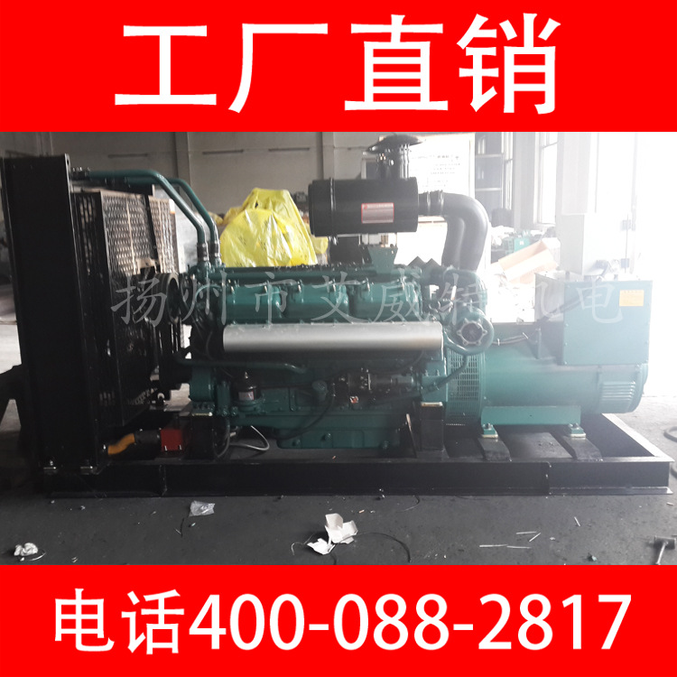 上海东风研究所400Kw