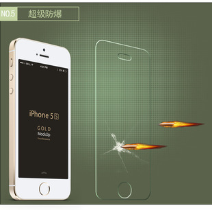 iphone6贴钢化膜多少钱_iphone6钢化膜哪个好_贴note5手机钢化膜教程