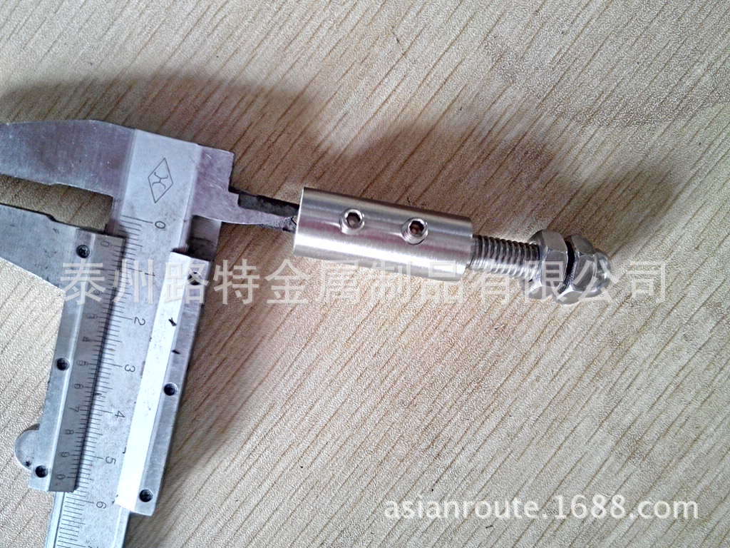 江苏泰州非压制钢丝绳连接件 万向钢丝绳接头 钢丝绳接头价格 - 中国