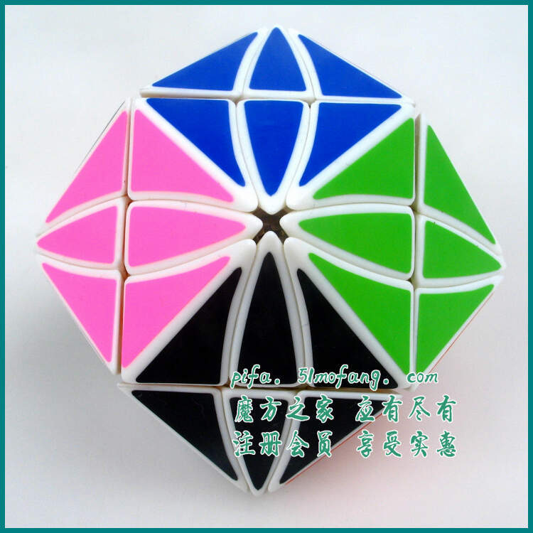 【魔域魔眼I号白色】魔眼1号,I号,异形魔方,1月新品,永骏正品
