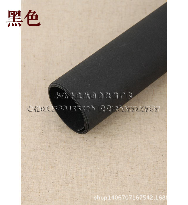 撕不烂的牛皮纸 (3)