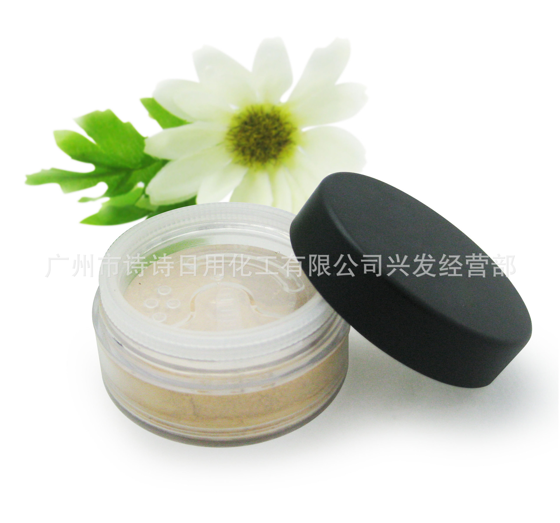 loose powder5