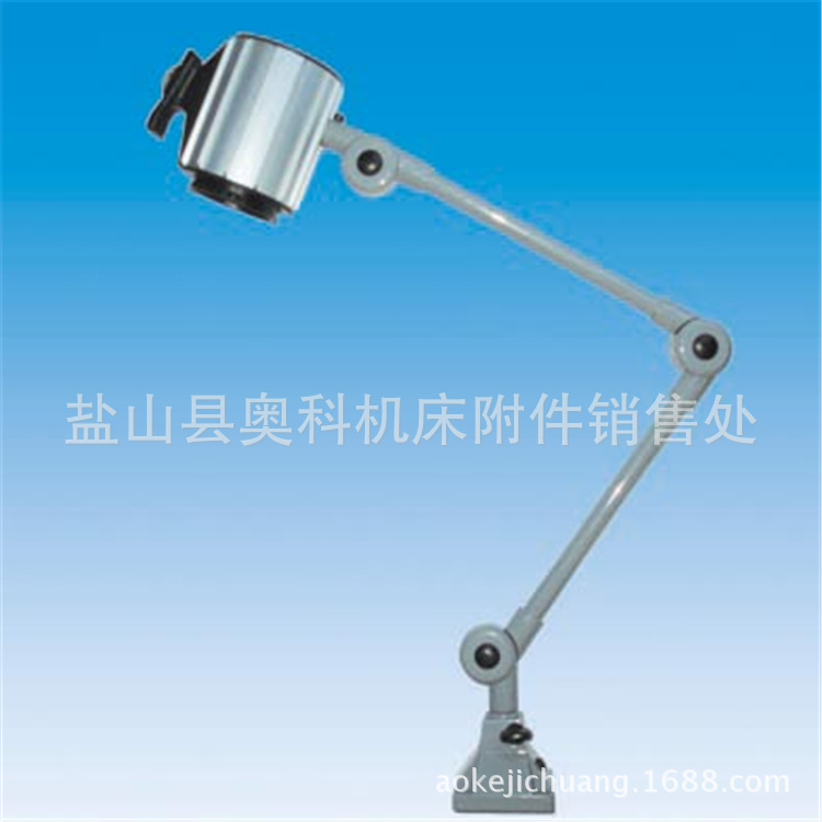 厂家直销沈阳工作灯，质优价廉，欢迎来电洽谈