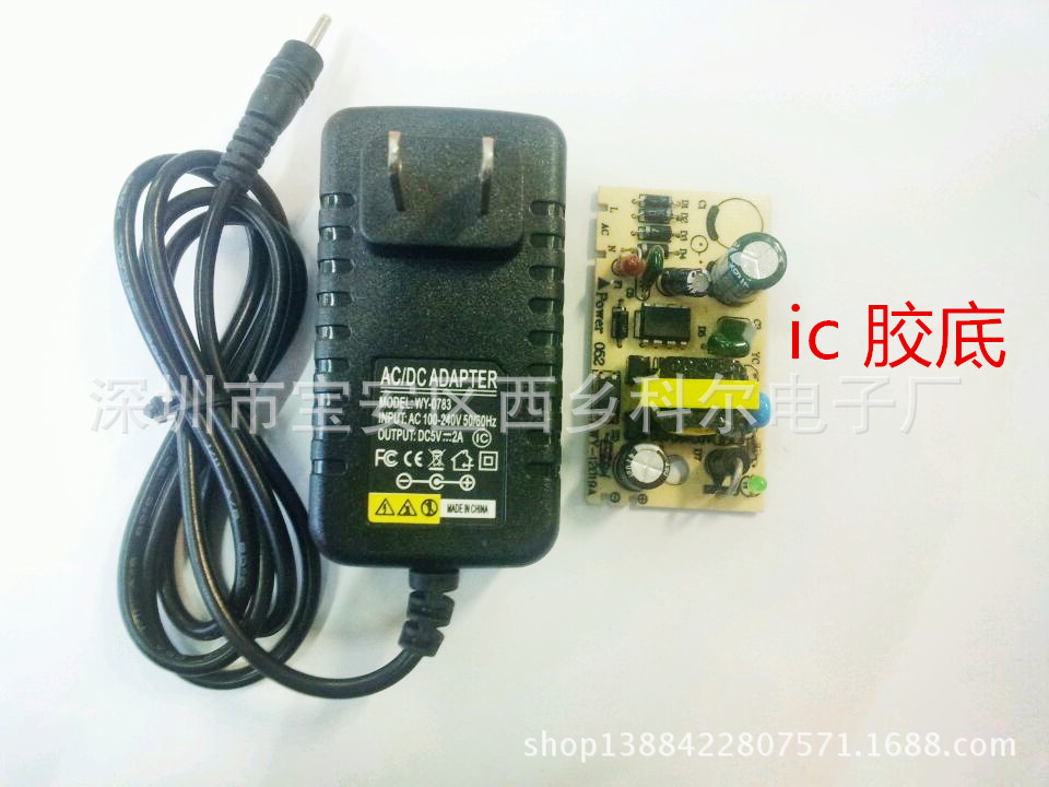 4E29430D093F8D94A1B39F0503CE58