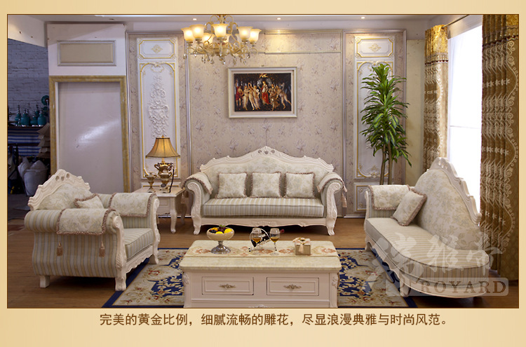 厂家直销 批发价组合沙发贵妃椅客厅家具布艺沙发美式沙发