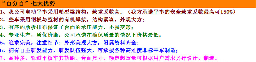 QQ截图20141225150423