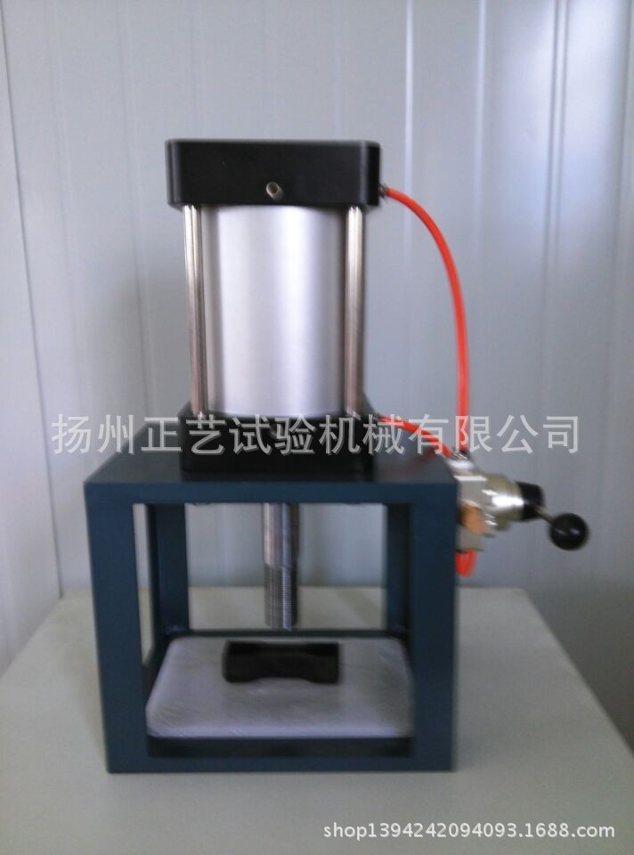 QQ图片20140604090248