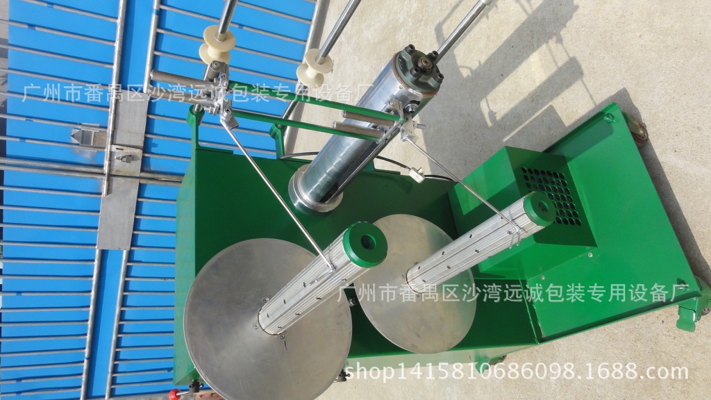 雙工位邊料收卷機(jī)