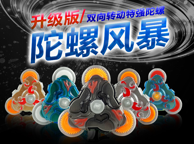 QQ截图20140812112246