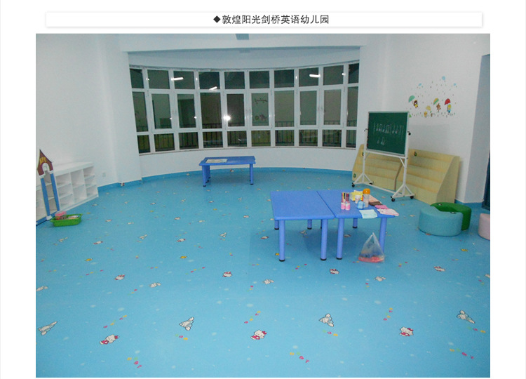 孩之宝宝贝详情_25