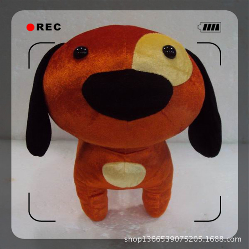 Y-C2010163 11寸大耳狗