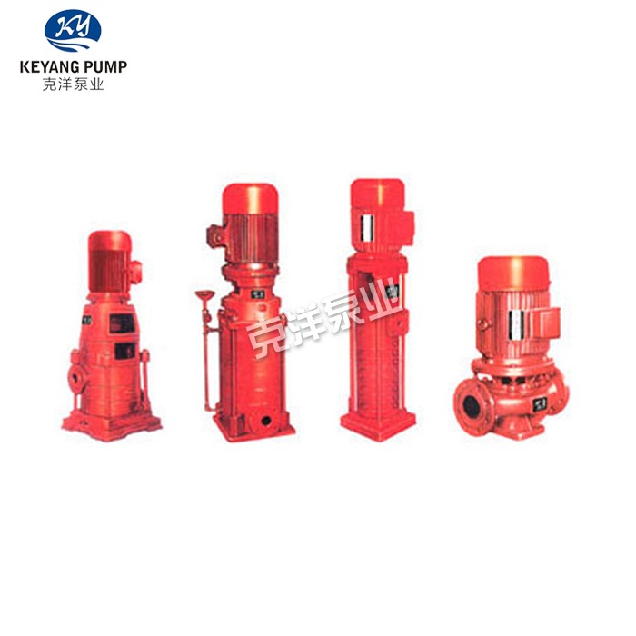 消防泵大全-