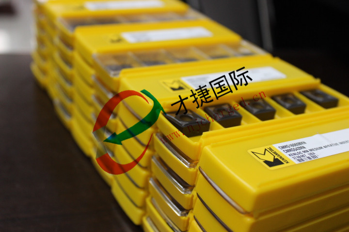 CNMG190608MN KCP25-2