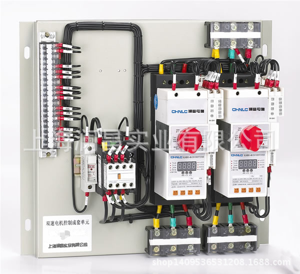 双速、三速电动机