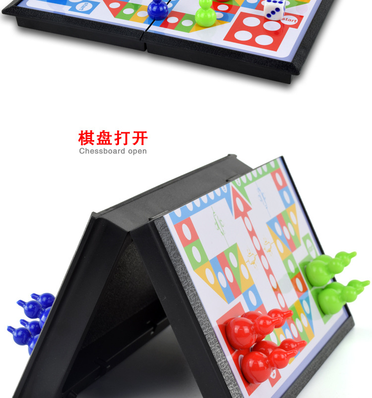 葫芦小号飞行棋详情图7