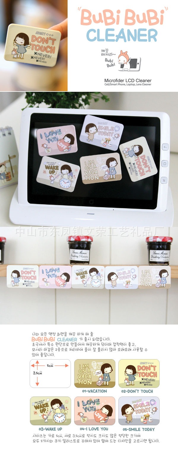 T2NKPwXuRXXXXXXXXX_!!552954107