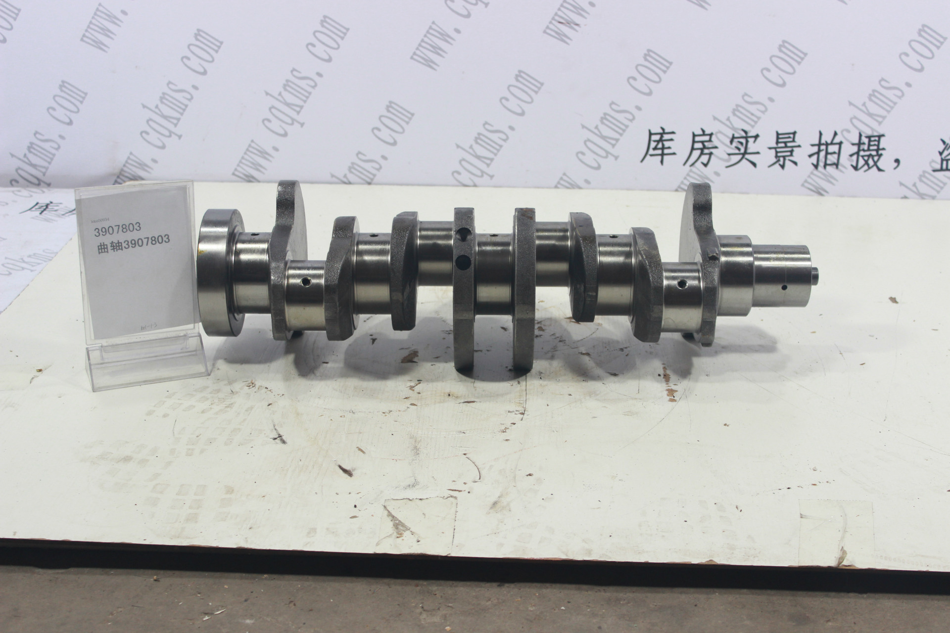 kms00934-3907803-曲轴3907803-用于4b3.9康明斯发动机-4b3.9-参考规格38千克(毛重)-参考重量38千克(毛重)71*26*28mm-38千克(毛重)71*26*28mm图片5