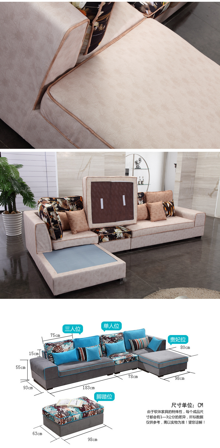 新款现代简约组合转角客厅L型布艺沙发 大小户型 厂家特价直销