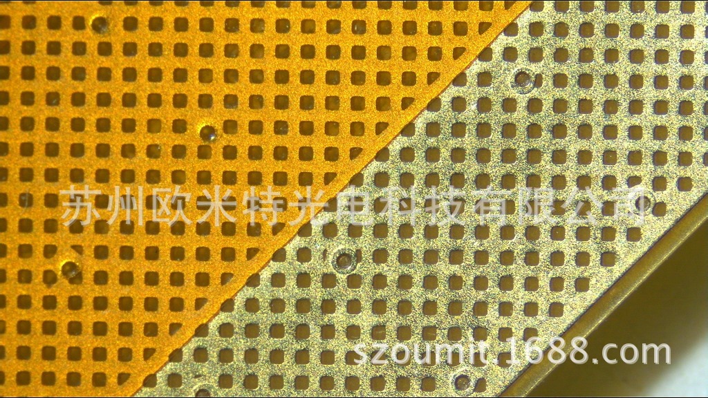 FPC視頻放大檢查 (4)