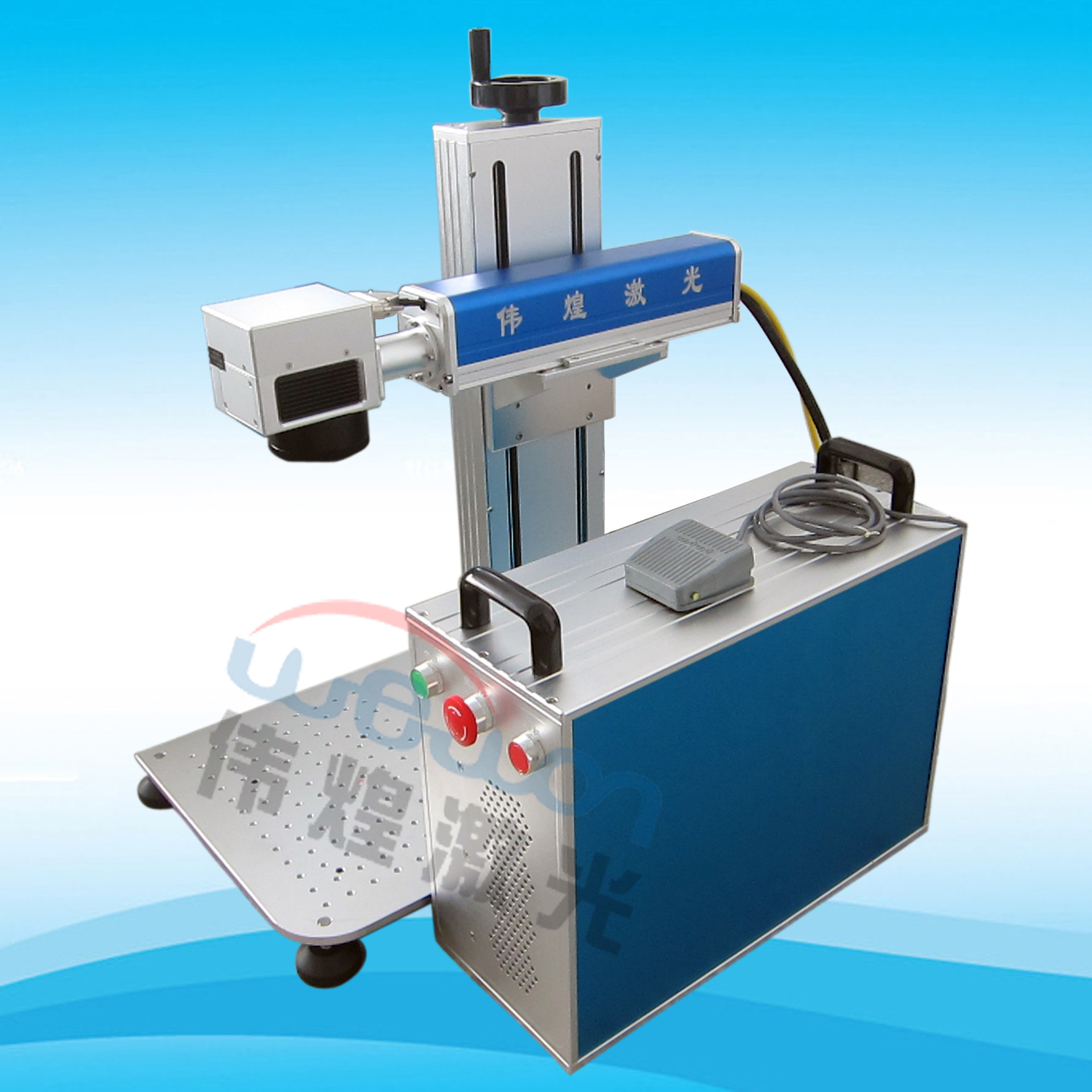 便携式光纤打标机