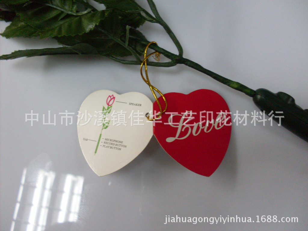 丝花用粘性手卷纸