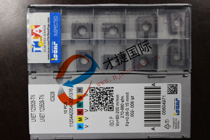 LNET 123508-TN IC928-1