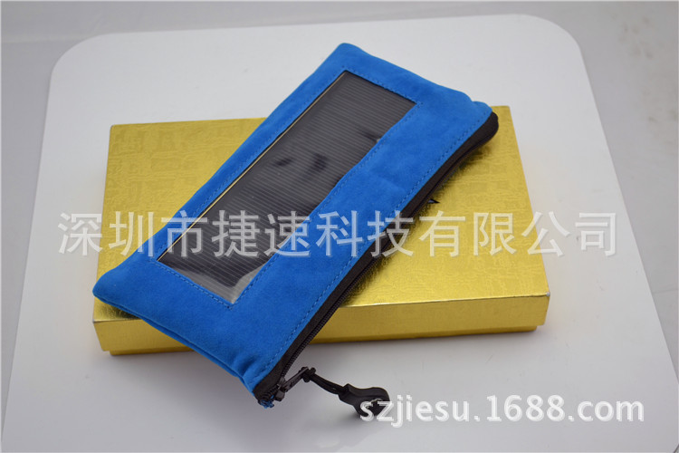 太阳能手机支架移动电源