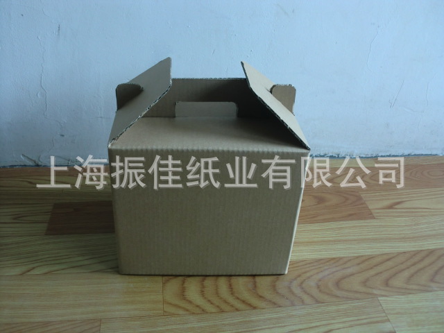 提手纸盒