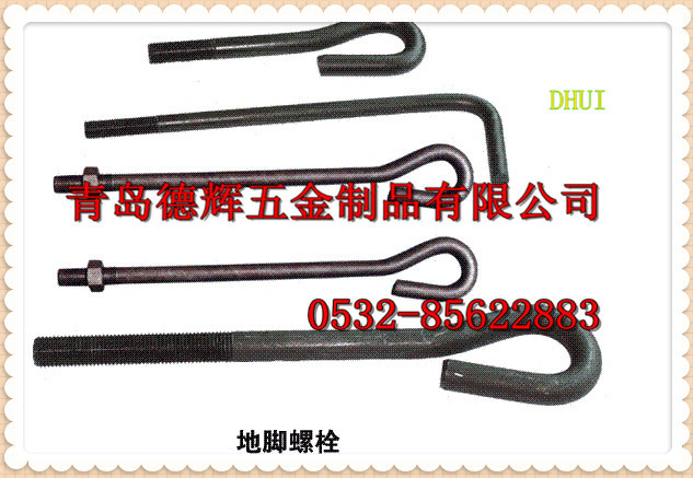 img111012171206859923