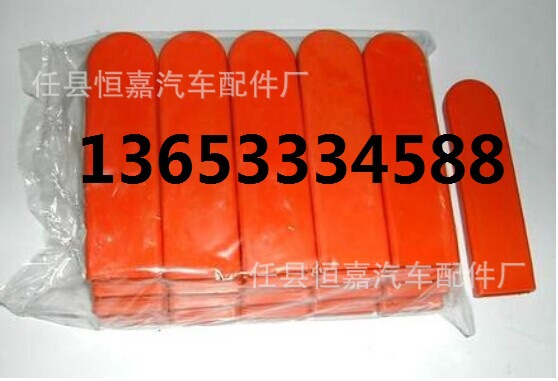 QQ图片20140816180840