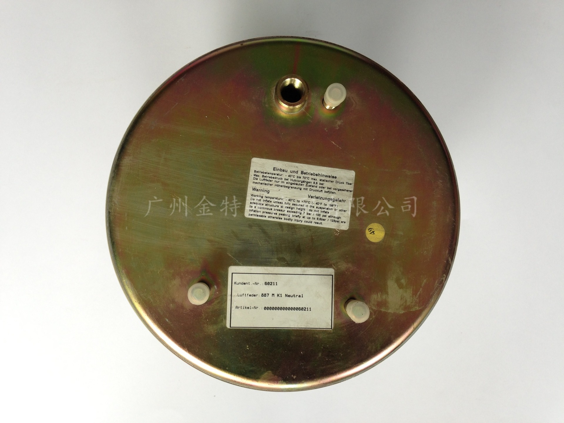 887上面