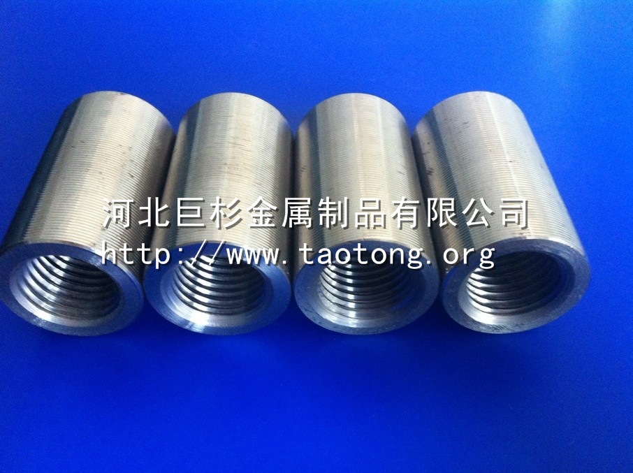 QQ图片20130730112903