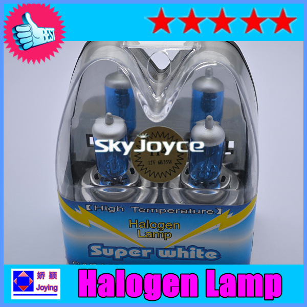 Halogen lamp (7)(1)