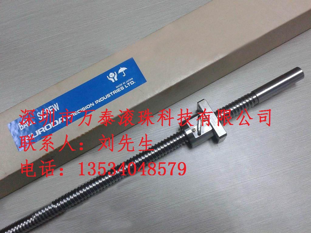 20140616104506_58688