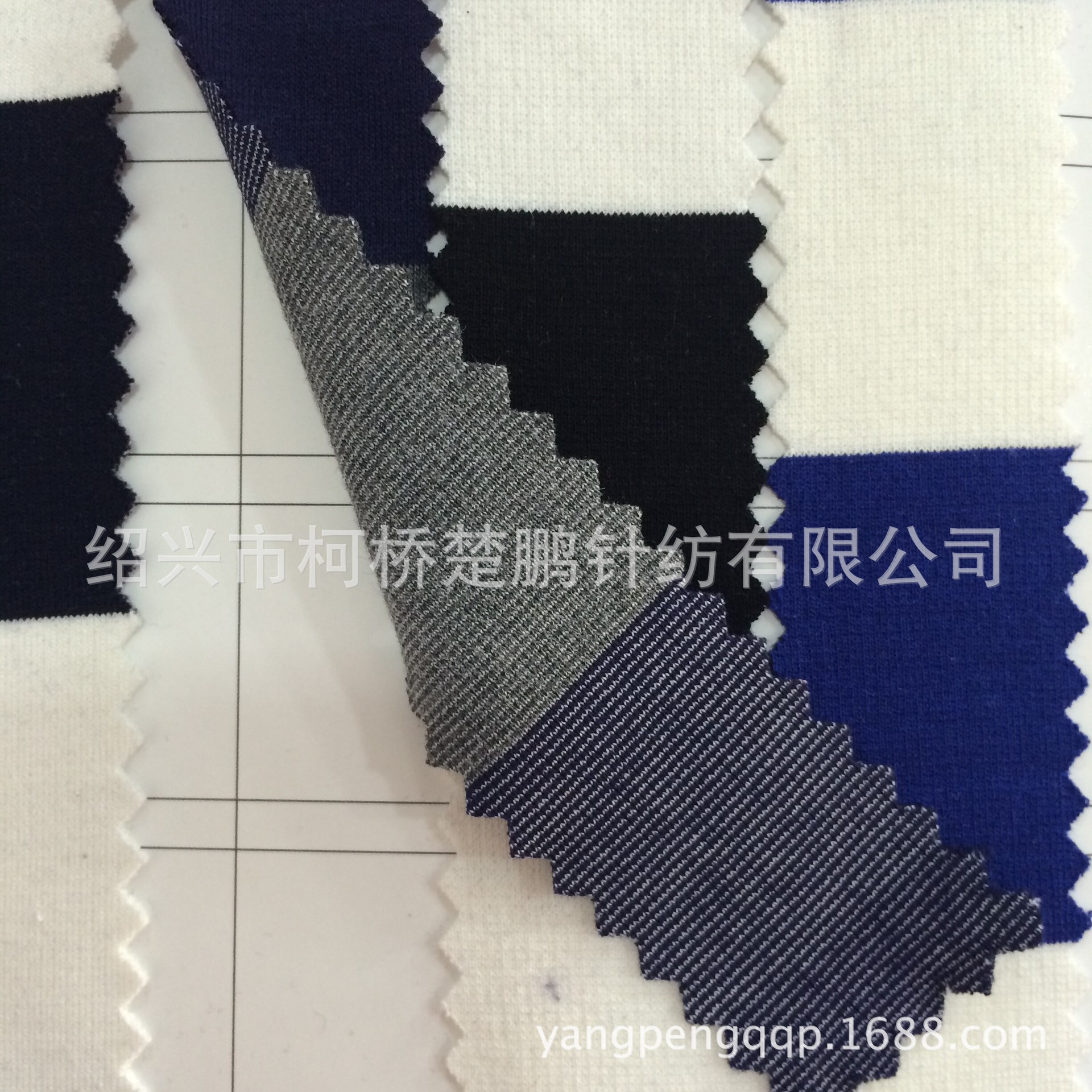 QQ图片20141003123639