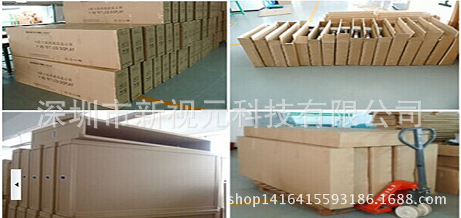 点击打开原图 QQ图片20141213112240