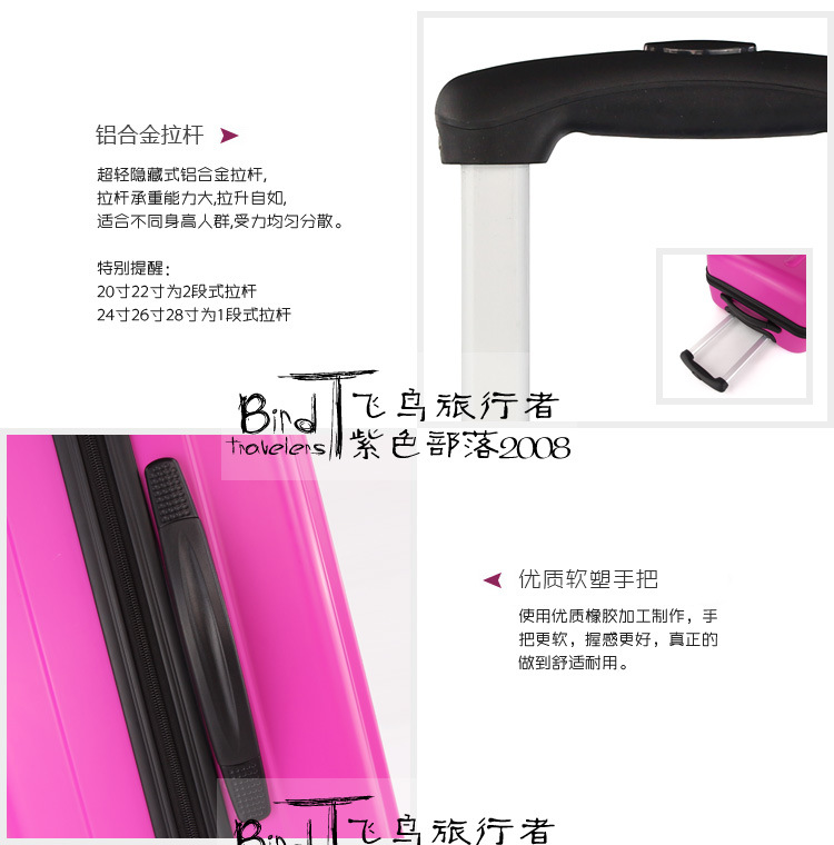 02tao_10