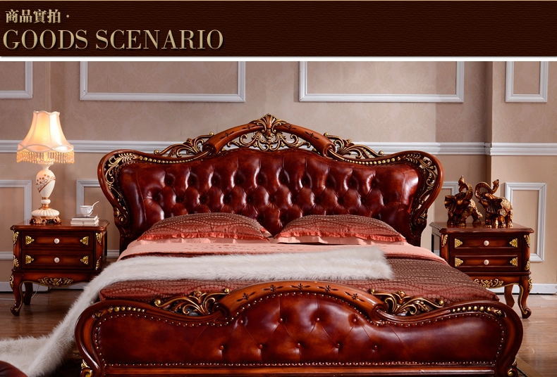 欧式床 时尚橡木双人床 古典床1.8米美式床 时尚真皮床