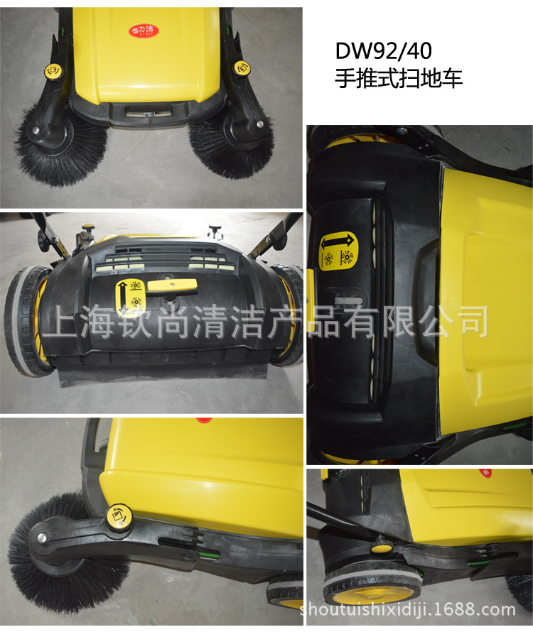 扫地机器人自动充电原理_扫地机器人自动充电 原理_滚刷式扫地车的原理