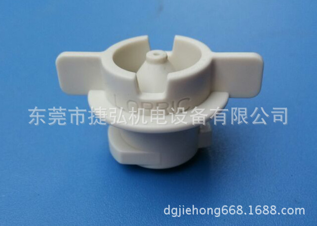 QQ截圖20140506174031