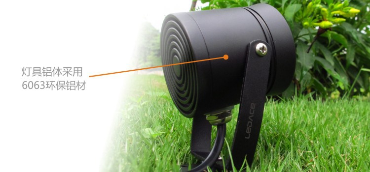 LEDACE花园灯(HU-008)750X350(1)