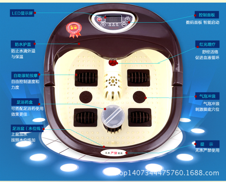 足浴桶修改7-26切片副本_10