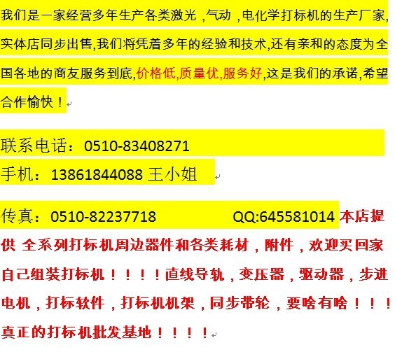 QQ图片20140216133125